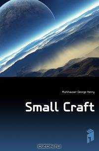 Small Craft