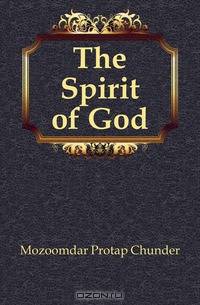 The Spirit of God
