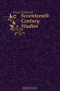 Seventeenth Century Studies