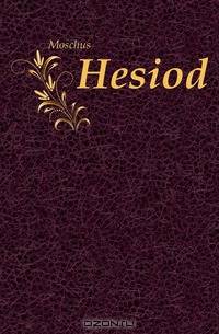 Hesiod
