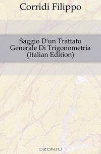 Saggio D