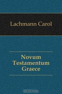 Novum Testamentum Graece