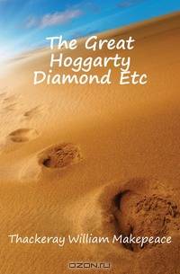 The Great Hoggarty Diamond Etc
