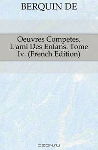 Oeuvres Competes. L
