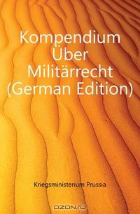 Kompendium Uber Militarrecht