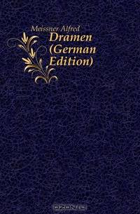 Dramen (German Edition)