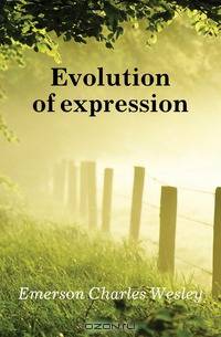 Evolution of expression