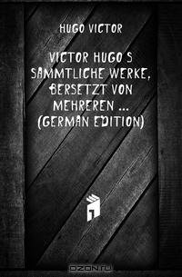 Victor Hugo