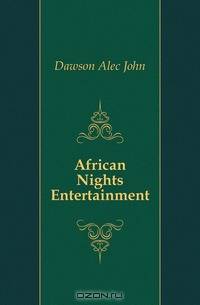 African Nights Entertainment