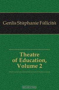 Theatre of Education, Volume 2