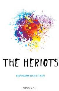 The Heriots