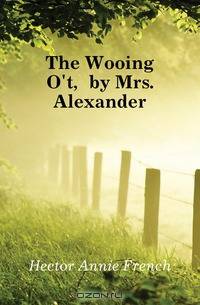 The Wooing O
