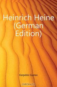 Heinrich Heine (German Edition)