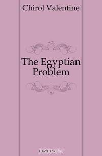 The Egyptian Problem