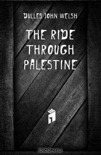 The Ride Through Palestine