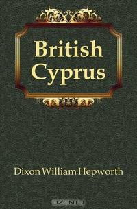 British Cyprus