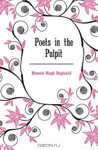 Poets in the Pulpit