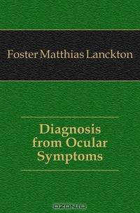 Diagnosis from Ocular Symptoms