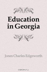 Education in Georgia