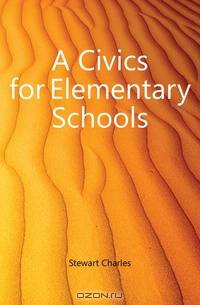 A Civics for Elementary Schools