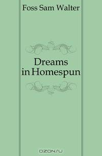 Dreams in Homespun
