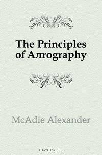 The Principles of Aerography