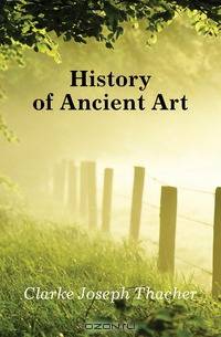 History of Ancient Art