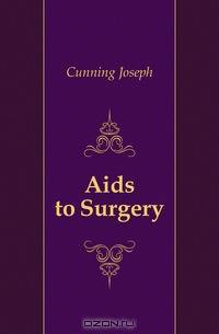 Aids to Surgery