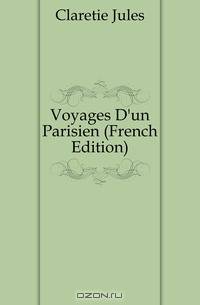 Voyages D