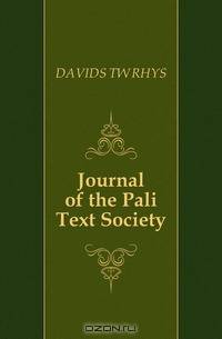 Journal of the Pali Text Society