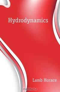 Hydrodynamics