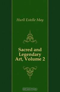 Sacred and Legendary Art, Volume 2