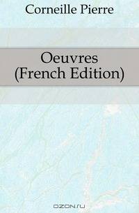 Oeuvres (French Edition)