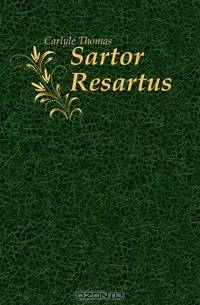 Sartor Resartus