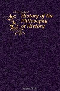 History of the Philosophy of History