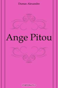 Ange Pitou