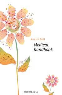 Medical handbook