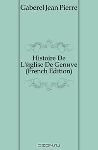Histoire De L