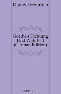 Goethe