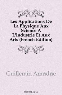 Les Applications De La Physique Aux Science A L