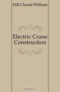 Electric Crane Construction