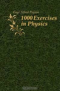 1000 Exercises in Physics