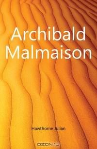 Archibald Malmaison