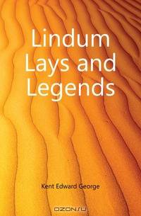 Lindum Lays and Legends