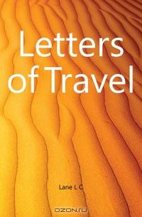 Letters of Travel
