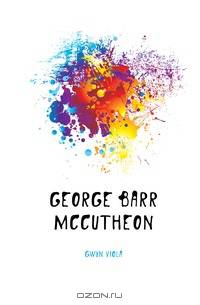 George Barr Mccutheon