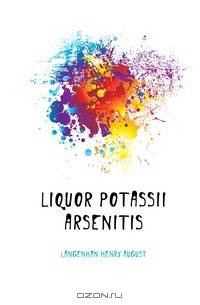 Liquor Potassii Arsenitis