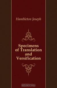 Specimens of Translation and Versification