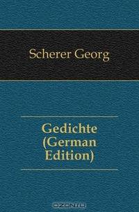 Gedichte (German Edition)