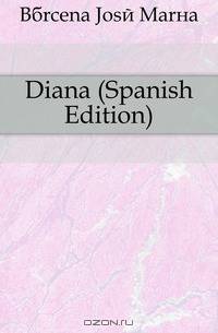 Diana (Spanish Edition)